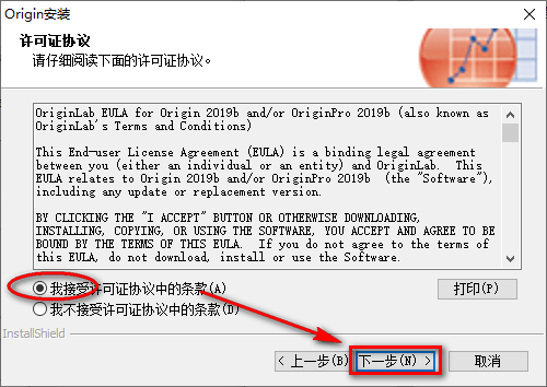 wxsync-2024-09-fd2dc39b3edea3f4c4893aae10dc231d
