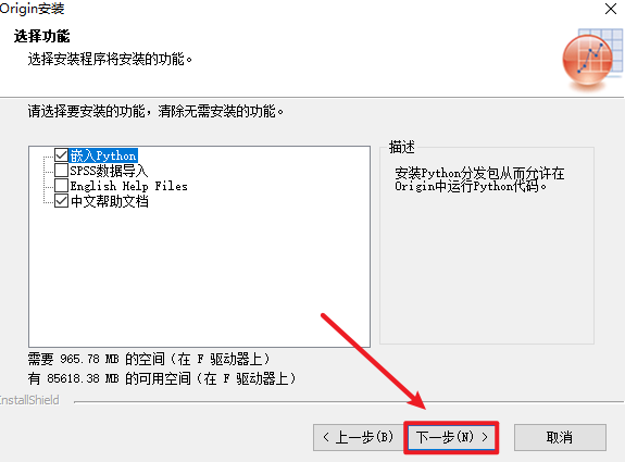 wxsync-2024-09-ff5f84ae92960c51bf9e6e2b8685ca05