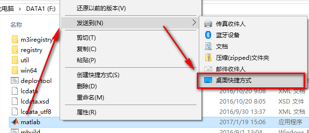 wxsync-2024-10-026d8124779cc988e5fd706004b4c0f2 wxsync-2024-10-026d8124779cc988e5fd706004b4c0f2