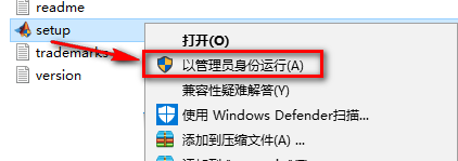 wxsync-2024-10-0907c82a11f1d3f0f83824ac4d102a20