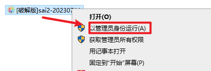 wxsync-2024-10-09416418ba8a66fa4be0ad1ffb58ded7