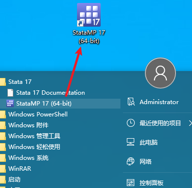 wxsync-2024-10-0996aa93ca79fc0828fd474e40d0f886
