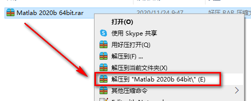 wxsync-2024-10-10a95b57fef0f790465145eb678e03be