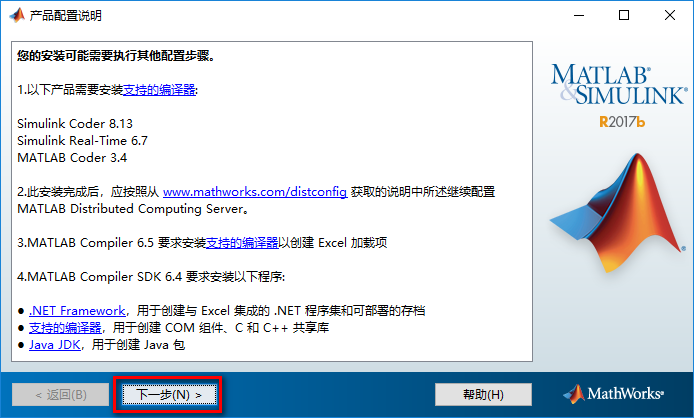 wxsync-2024-10-1110f68508470236aebd6eb2d8357d8e wxsync-2024-10-1110f68508470236aebd6eb2d8357d8e