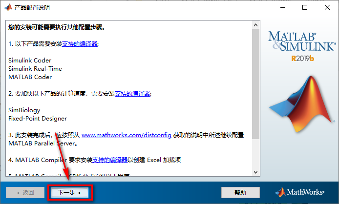 wxsync-2024-10-164161f06aca193fabb7639115e609d9