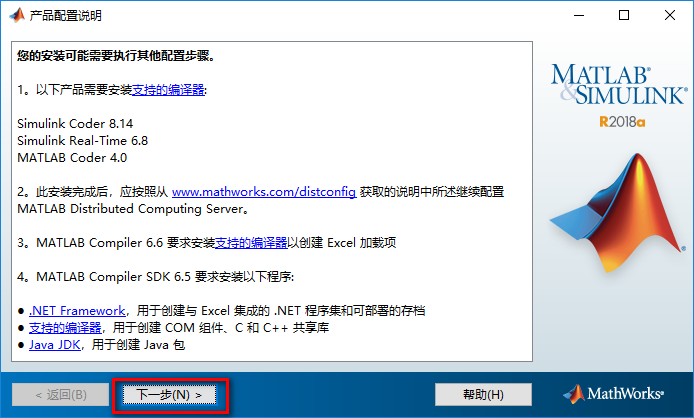 wxsync-2024-10-177ee5d26e8df5fef15bf8e38fe4f1c4 wxsync-2024-10-177ee5d26e8df5fef15bf8e38fe4f1c4