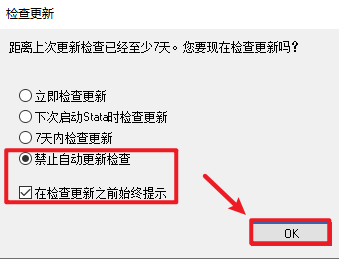 wxsync-2024-10-17cb9fcccaa2f02c39fef963fd41bcb4