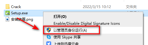 wxsync-2024-10-1a859fe492b46b56565b7d7e215328e1 wxsync-2024-10-1a859fe492b46b56565b7d7e215328e1
