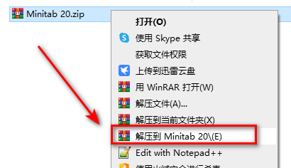 wxsync-2024-10-1b878b64275db8c5c12dce8a5704f26d
