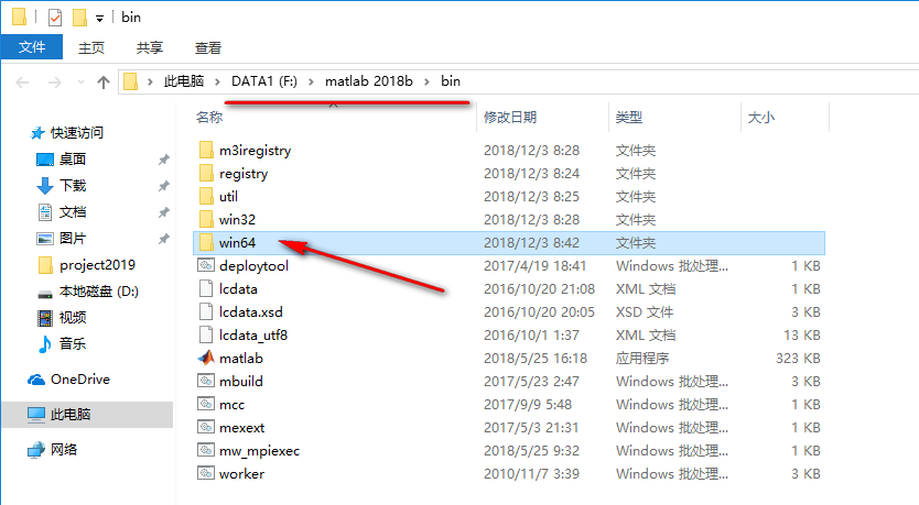 wxsync-2024-10-220589ab47b797c48d44ded578c1c473 wxsync-2024-10-220589ab47b797c48d44ded578c1c473