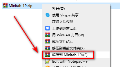 wxsync-2024-10-22d32288e6cc87c18fb381318546ae61