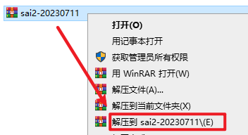 wxsync-2024-10-240c9fbc9cb5bb2f10f7ea7feff8955d