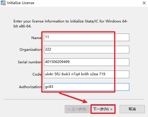 wxsync-2024-10-26a2bb3c7fa6fdad52d197f57591ffbd