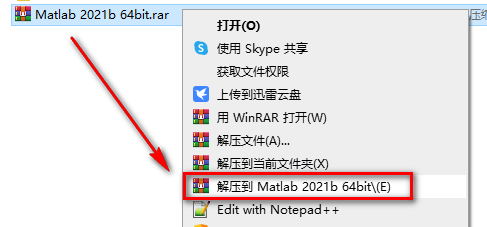 wxsync-2024-10-3063f5b44aee3062373fbe3f87ef32b7