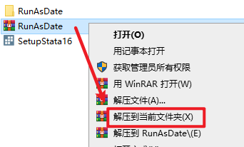 wxsync-2024-10-3307d84e4b1860225acd45a7efe01ecd