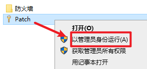 wxsync-2024-10-33f53bd0564764bb978119a6ee0ae93a