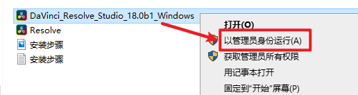 wxsync-2024-10-3757ba377452a3c3bfeb7c7289d4cc2e