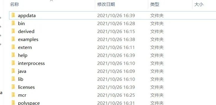 wxsync-2024-10-3b5307af70100aa79bdfff831f50de38 wxsync-2024-10-3b5307af70100aa79bdfff831f50de38