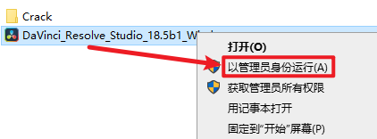 wxsync-2024-10-42ec5eeed4185e9f7cfd8a33f4f51b13