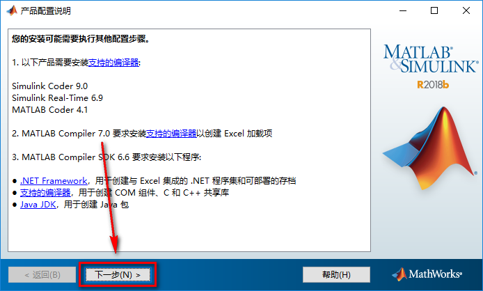 wxsync-2024-10-431003be73becb936e97411b19583a31 wxsync-2024-10-431003be73becb936e97411b19583a31