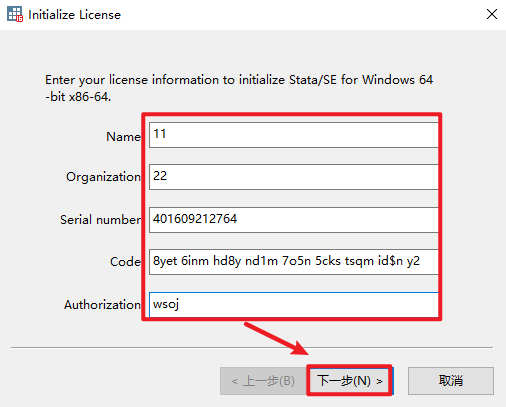 wxsync-2024-10-44b9dbc25cbf6b1460324adcdbf79117