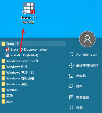 wxsync-2024-10-48c12f0cb99574109a0a493ca149feb6