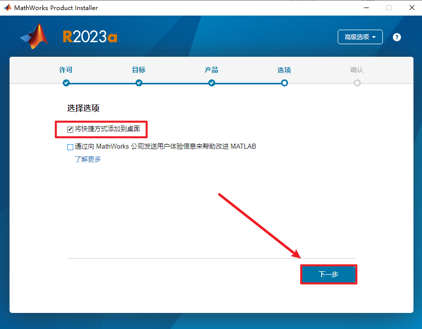 wxsync-2024-10-4931a334b54b4b0f90e66491f38b11c0 wxsync-2024-10-4931a334b54b4b0f90e66491f38b11c0