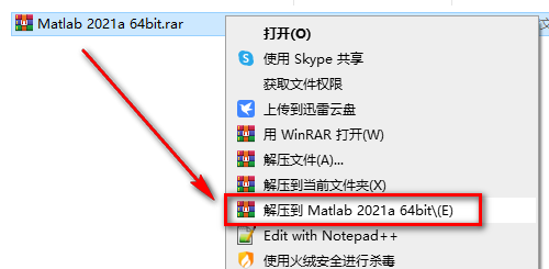 wxsync-2024-10-4be7e2c0bdf74e6993f63c4b83663537