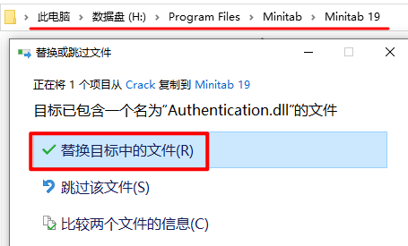 wxsync-2024-10-50cfc9cc66fbd02b3f5c45d38c33271b