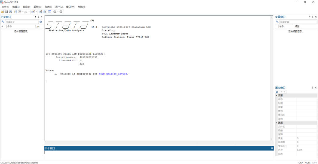wxsync-2024-10-53c9dde738e379f5e044662b89a3a496