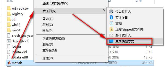 wxsync-2024-10-58c5247baefdeb75fef1cb0b5918858d wxsync-2024-10-58c5247baefdeb75fef1cb0b5918858d