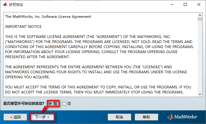 wxsync-2024-10-5fc8a351b8346c4256b5031224a9d7e1