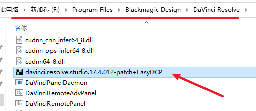 wxsync-2024-10-69ee5bc8f81eac1ca7b1b17af20e8a8b