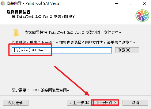 wxsync-2024-10-6b11799c3280eb514e0a36c1000bad23