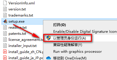 wxsync-2024-10-6b3af1fcf8210251262b05afa69d71b2