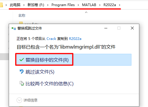 wxsync-2024-10-6e7c1af86f5055847bc80b424f0fadc9