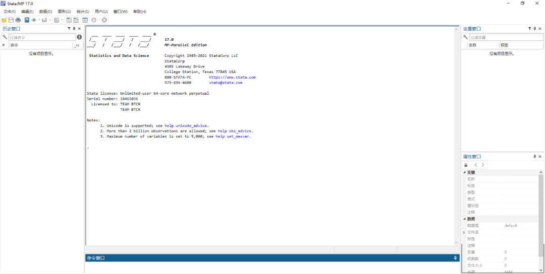 wxsync-2024-10-7372252d5bd2785c077ec618c6b7288c