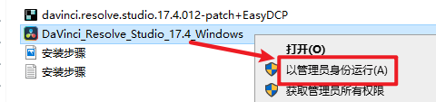 wxsync-2024-10-74af35b5131a844125735bf02e8e319f