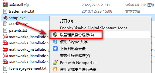 wxsync-2024-10-770e006cffb3260e934de6d46ca7811f