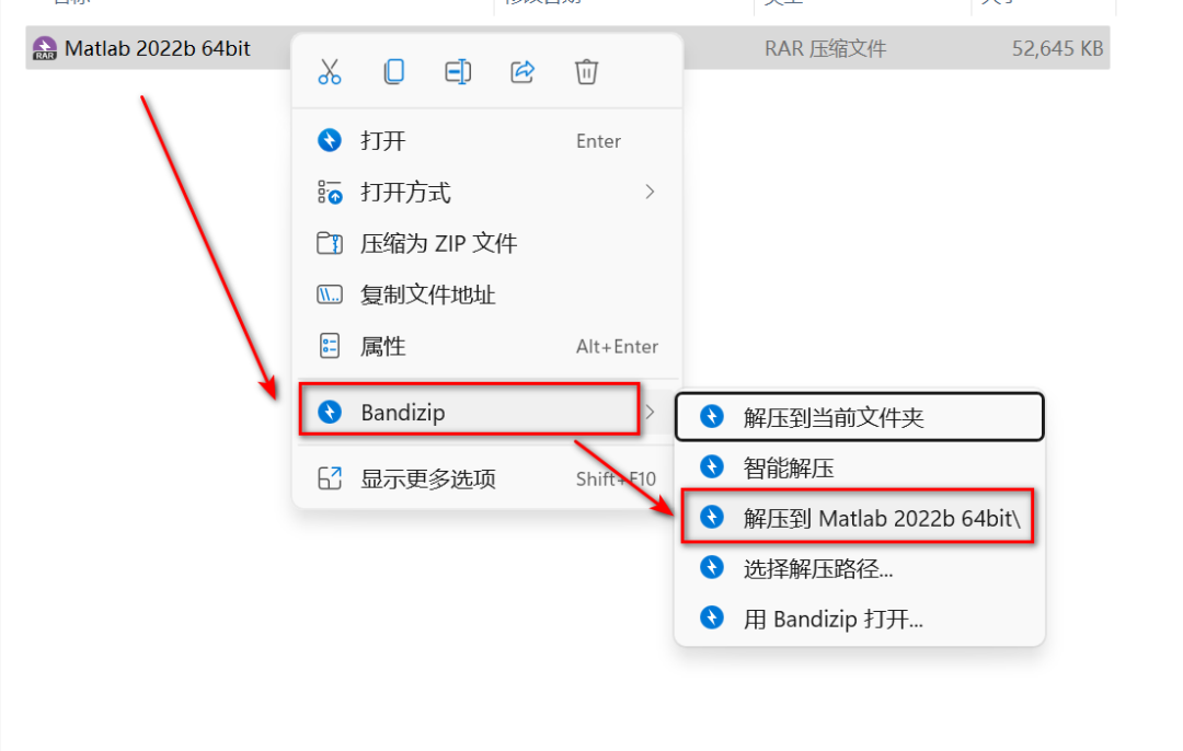 wxsync-2024-10-77dae80d5d4fcaa97b45c7a13df23793