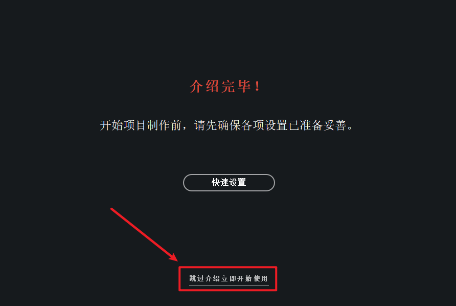 wxsync-2024-10-78caa64759a38d51da958f97d1c2a891