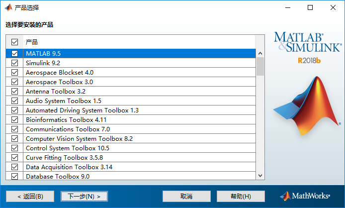 wxsync-2024-10-7c8dec8e8ecccfbf5a0f7aa7bc971993 wxsync-2024-10-7c8dec8e8ecccfbf5a0f7aa7bc971993