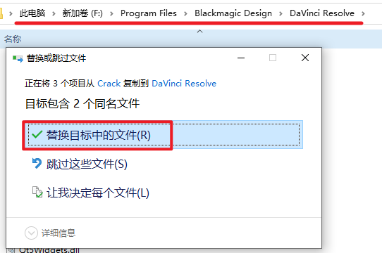 wxsync-2024-10-7f7548dd231b7c4c4832553c40881c44