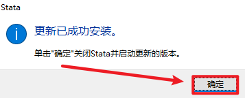 wxsync-2024-10-7f982d599e064444975292a9376b584b