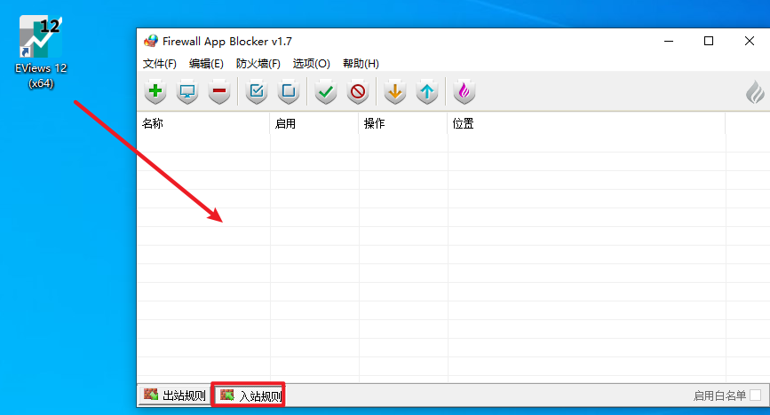 wxsync-2024-10-82c9c00a412f0faa76b08158ff91dde4