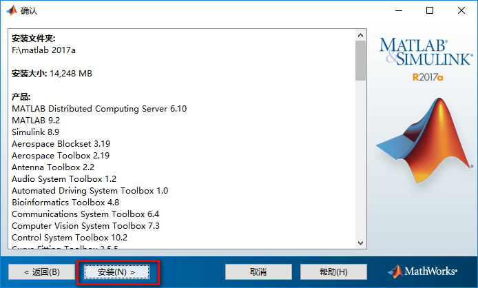 wxsync-2024-10-88b0480f62681443da6aa13eb0ecf267 wxsync-2024-10-88b0480f62681443da6aa13eb0ecf267