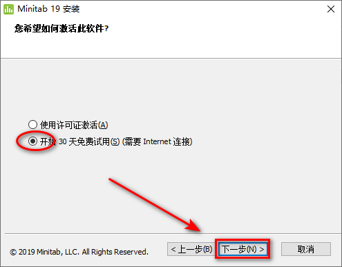 wxsync-2024-10-899864c47c8ebde7e3d3d20e73be2452