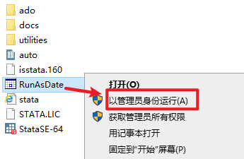 wxsync-2024-10-8d96d325f9fa7126cb43961fc1260ab8