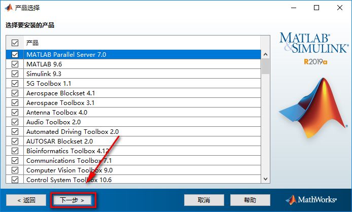 wxsync-2024-10-9308c169d5b7de60fbc51f020180d584 wxsync-2024-10-9308c169d5b7de60fbc51f020180d584