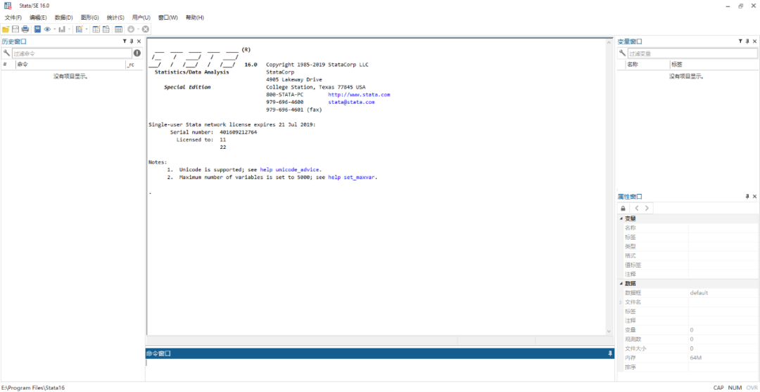 wxsync-2024-10-949a115d50208dce1bff49f378b1f402